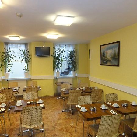 Ruskin Hotel Лондон Екстериор снимка